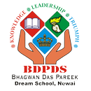 BDPDS NEWAI APK