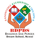 BDPDS NEWAI icon