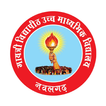 Gayatri Vidyapeeth Nawalgarh