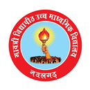 Gayatri Vidyapeeth Nawalgarh APK