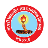 Gayatri Vidyapeeth Nawalgarh icon