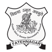 Gulab Glory School Fatehnagar