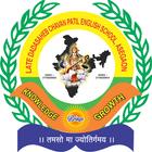 Late Dadasaheb School Asegaon icon