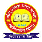 SONU AVM GARH HIMMAT SINGH icon