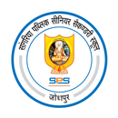 Sangariya Public School APK