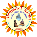 ShishuBhartiUdaipur APK