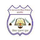 Shree Devnarayan Ajmer APK