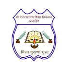 Shree Devnarayan Ajmer icon