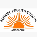 SRES AMBELOHAL APK