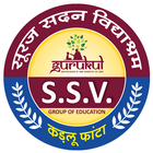 SSV EDUCATIONAL GROUP icon