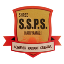 SHREE SSPS HARIYAMALI APK
