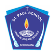 St. Paul School Sheoganj