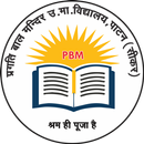 PBM School Patan APK