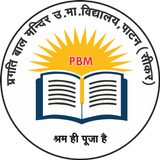 PBM School Patan icon