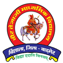 VEER TEJAJI BISHALA APK