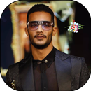 محمد رمضان بدون نت-APK
