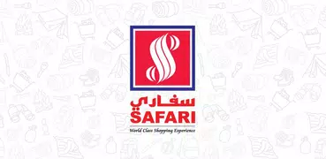 mySAFARI - Safari Group