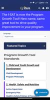 SPARK Learning Lab скриншот 2