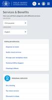 MyPMI скриншот 2