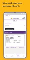 myEmblemHealth تصوير الشاشة 3