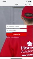 Homeserve скриншот 2