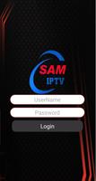 SAM IPTV اسکرین شاٹ 1