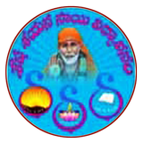 Seshasayana Sai Vidyavanam Mobile APP icon