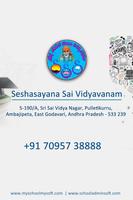 Seshasayana Sai Vidyavanam Mobile APP poster