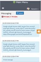 Seshasayana Sai Vidyavanam Mobile APP ภาพหน้าจอ 3