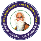 Sree Shanthinikethan EM High S ícone