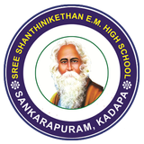 Sree Shanthinikethan EM High S ikona