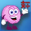 Warm Your Brain with Learning Maths