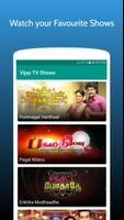 Vijay TV 截圖 3