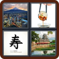 4 Pics 1 Word