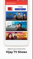 Vijay TV Tamil Serials & TV Shows | FREE capture d'écran 2