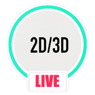 2D3D LIVE MM आइकन