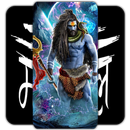 Mahadev Wallpaper APK