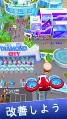 Diamond City: Idle Tycoon アプリダウンロード
