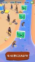 Golden Fever Tycoon ポスター