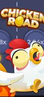 Chicken Road screenshot 2