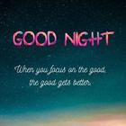 Good Night Inspirational Word of Encouragement Zeichen