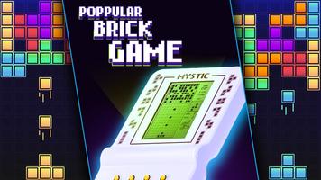 Brick Legend: Classic Games capture d'écran 1