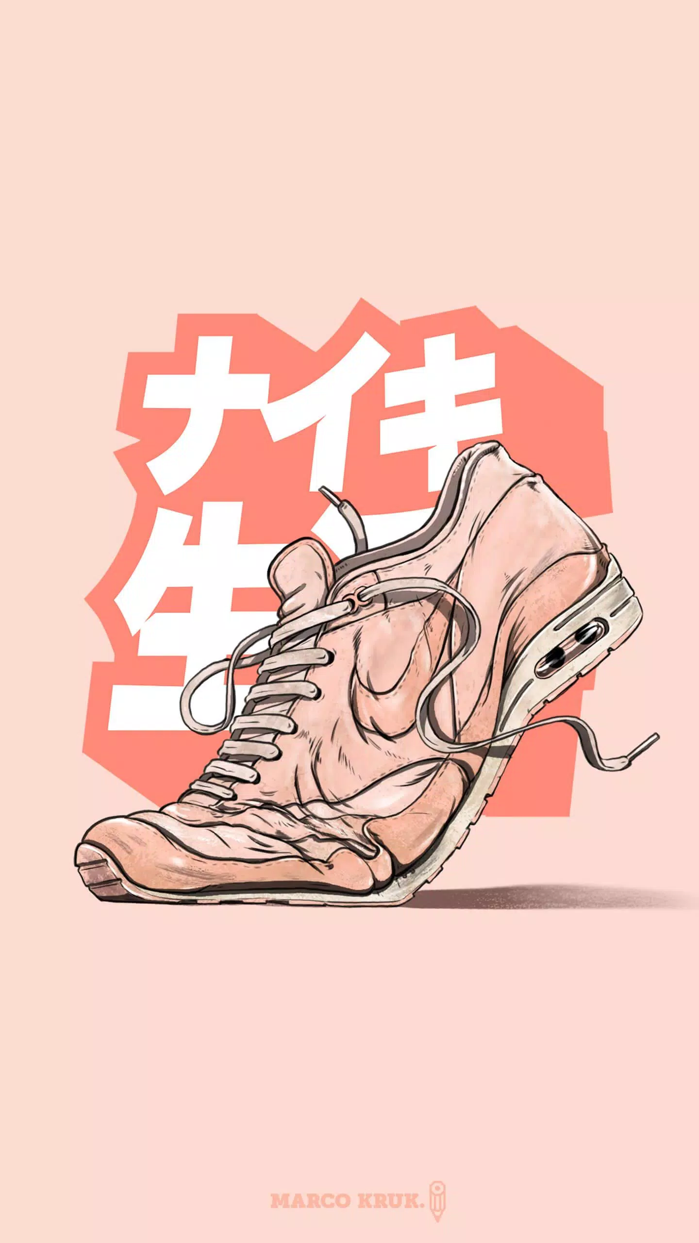 Sneakers Wallpapers HD 4K‏ APK for Android Download