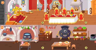 My Street: Create Play Learn screenshot 1