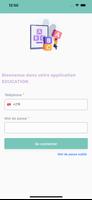 پوستر DigiKids Manager