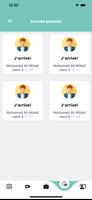 برنامه‌نما DigiKids Manager عکس از صفحه