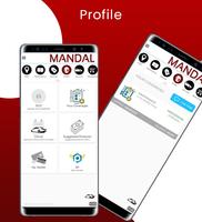 برنامه‌نما Mandal Buick GMC عکس از صفحه