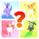 Dog Breed Quiz Game (Dog Game) APK