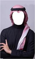 Arab Men Dress Photo Suit capture d'écran 2