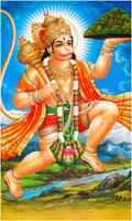 Lord Hanuman Wallpapers Poster